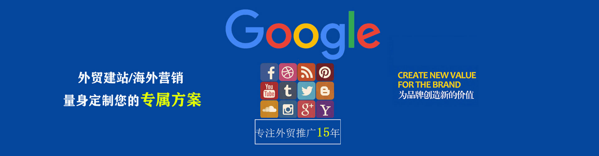 宣城百度竞价赚钱