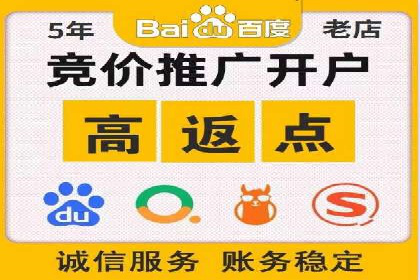 抖音信息流广告投放案例：揭秘网红背后的运营之道！